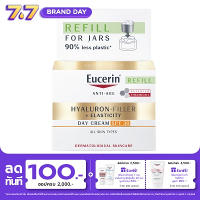 Eucerin - Eucerin Hyaluron-Filler + Elasticity Day Cream SPF30 Refill 50 ml.