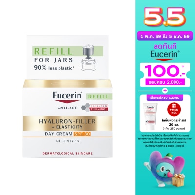 Eucerin - Eucerin Hyaluron-Filler + Elasticity Day Cream SPF30 Refill 50 ml.