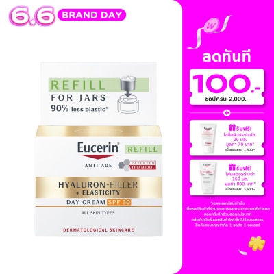 Eucerin - Eucerin Hyaluron-Filler + Elasticity Day Cream SPF30 Refill 50 ml.