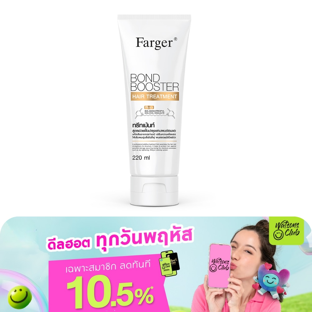 WTCTH-322324-front-s4aItlD8-zoom