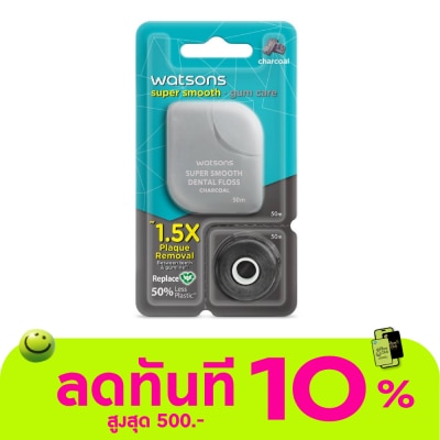 Watsons Watsons Charcoal Dental Floss 50m + Replace 50m. image