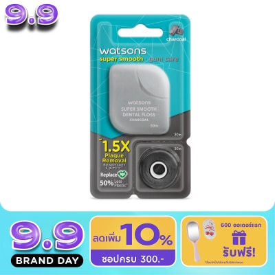 Watsons - Watsons Charcoal Dental Floss 50m + Replace 50m. image