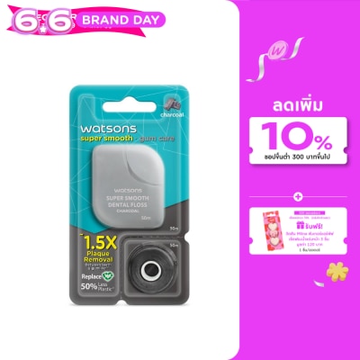 Watsons - Watsons Charcoal Dental Floss 50m + Replace 50m.