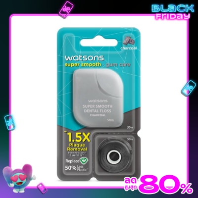 Watsons Watsons Charcoal Dental Floss 50m + Replace 50m.