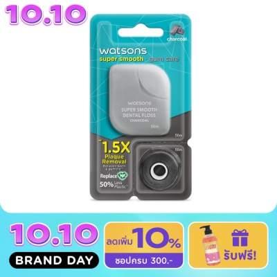 Watsons Watsons Charcoal Dental Floss 50m + Replace 50m. image