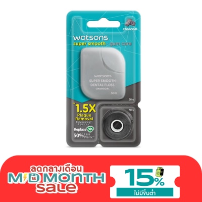 Watsons Watsons Charcoal Dental Floss 50m + Replace 50m. image