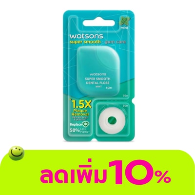 Watsons - Watsons Mint Dental Floss 50m + Replace 50m.
