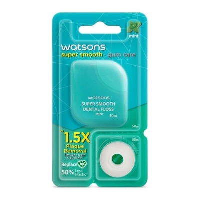 WATSONS วัตสัน ไหมขัดฟัน รสมิ้นต์ 50 เมตร พร้อมรีฟิล.