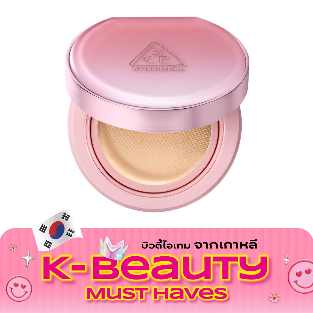 ทรีซีอี ฟิตติ้ง เมช คัฟเวอร์ คุชชั่น 11ก. W02 image