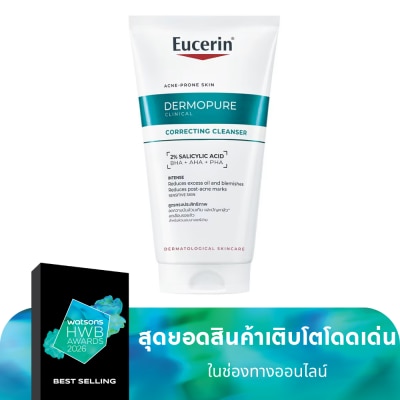 Eucerin ยูเซอริน เดอร์โมเพียว คลินิคอล คอร์เรคติ้ง เจล ทู โฟม 150 มล.