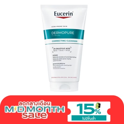 Eucerin Eucerin Dermopure Clinical Correcting Gel to Foam 150 ml. image