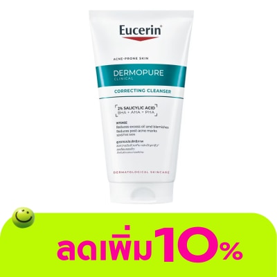Eucerin - ยูเซอริน เดอร์โมเพียว คลินิคอล คอร์เรคติ้ง เจล ทู โฟม 150 มล.