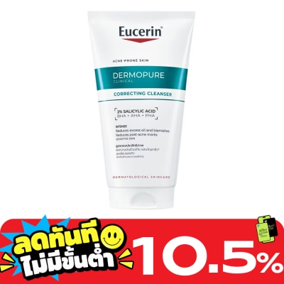 Eucerin ยูเซอริน เดอร์โมเพียว คลินิคอล คอร์เรคติ้ง เจล ทู โฟม 150 มล. image