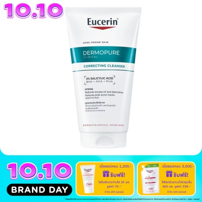 Eucerin ยูเซอริน เดอร์โมเพียว คลินิคอล คอร์เรคติ้ง เจล ทู โฟม 150 มล. image