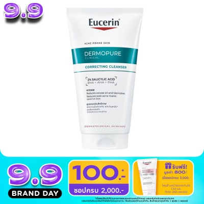 Eucerin - Eucerin Dermopure Clinical Correcting Gel to Foam 150 ml. image