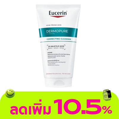 Eucerin - ยูเซอริน เดอร์โมเพียว คลินิคอล คอร์เรคติ้ง เจล ทู โฟม 150 มล.