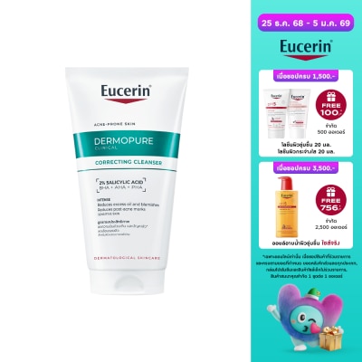 Eucerin Eucerin Dermopure Clinical Correcting Gel to Foam 150 ml.
