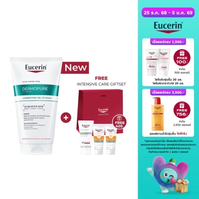 Eucerin Eucerin Dermopure Clinical Correcting Gel to Foam 150 ml.