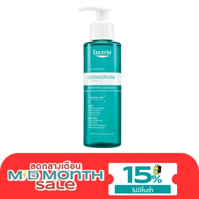 Eucerin Eucerin Dermopure Clinical Purifying Cleanser 200 ml. image