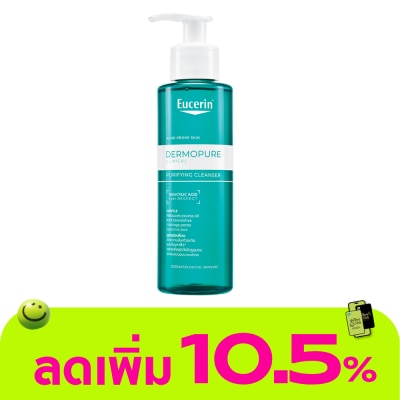 Eucerin - ยูเซอริน เดอร์โมเพียว คลินิคอล เพียวริฟายอิ้ง คลีนเซอร์ เจลล้างหน้า 200 มล.