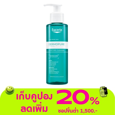 Eucerin - Eucerin Dermopure Clinical Purifying Cleanser 200 ml.