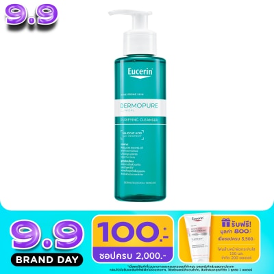 Eucerin - Eucerin Dermopure Clinical Purifying Cleanser 200 ml. image