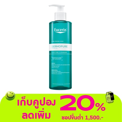 Eucerin - Eucerin Dermopure Clinical Purifying Cleanser 400 ml.