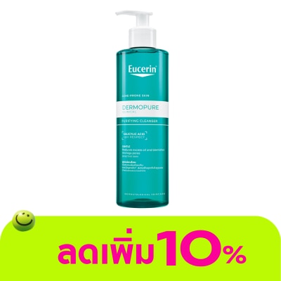 Eucerin - ยูเซอริน เดอร์โมเพียว คลินิคอล เพียวริฟายอิ้ง คลีนเซอร์ เจลล้างหน้า 400 มล.