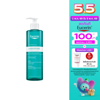 Eucerin - Eucerin Dermopure Clinical Purifying Cleanser 400 ml.