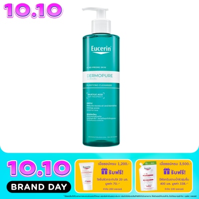 Eucerin ยูเซอริน เดอร์โมเพียว คลินิคอล เพียวริฟายอิ้ง คลีนเซอร์ เจลล้างหน้า 400 มล. image