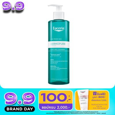 Eucerin - Eucerin Dermopure Clinical Purifying Cleanser 400 ml. image