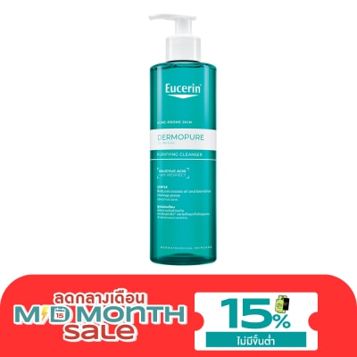 Eucerin Eucerin Dermopure Clinical Purifying Cleanser 400 ml. image