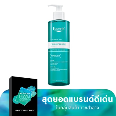 Eucerin Eucerin Dermopure Clinical Purifying Cleanser 400 ml.