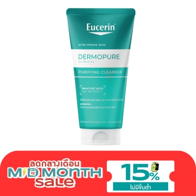 Eucerin Eucerin Dermopure Clinical Purifying Cleanser 75 ml. image