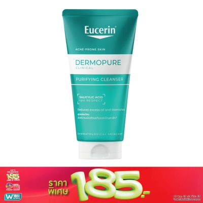 Eucerin - ยูเซอริน เดอร์โมเพียว คลินิคอล เพียวริฟายอิ้ง คลีนเซอร์ เจลล้างหน้า 75 มล.
