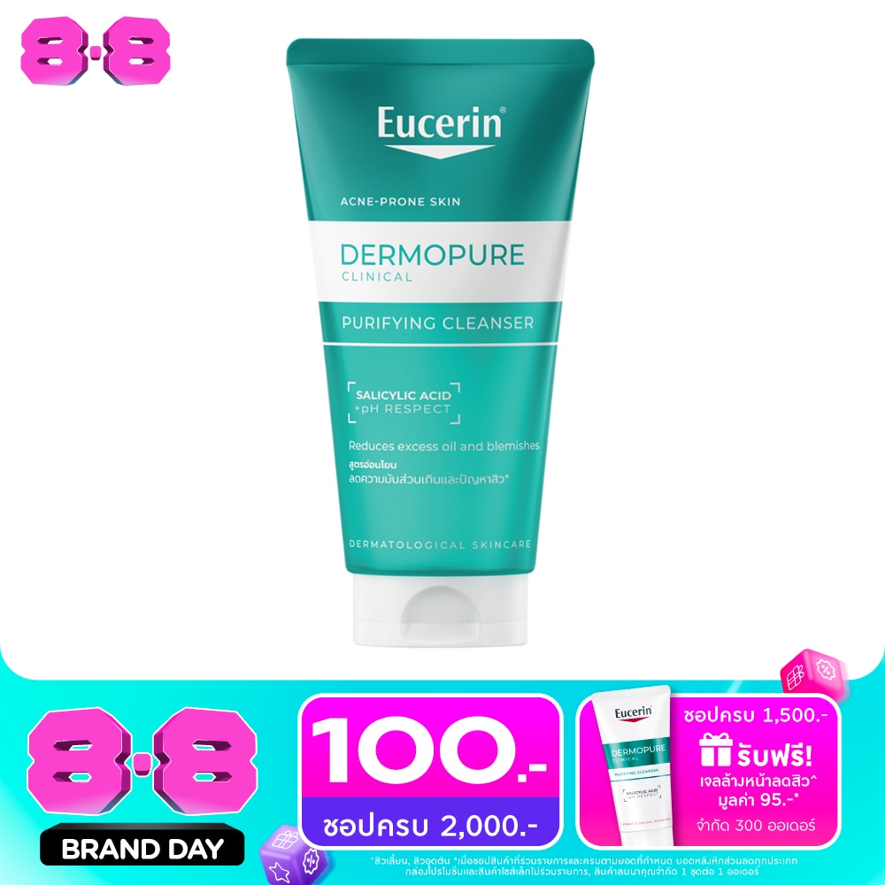 Eucerin Dermopure Clinical Purifying Cleanser 75 ml. image