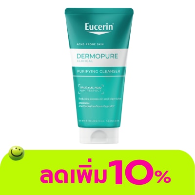 Eucerin - ยูเซอริน เดอร์โมเพียว คลินิคอล เพียวริฟายอิ้ง คลีนเซอร์ เจลล้างหน้า 75 มล.