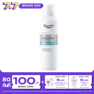 Eucerin - Eucerin Hyaluron Mist Spray 150 ml.