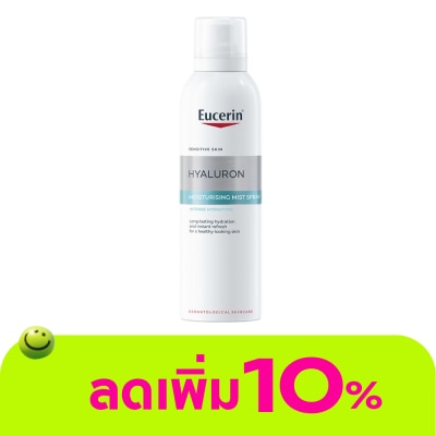 Eucerin - Eucerin Hyaluron Mist Spray 150 ml.