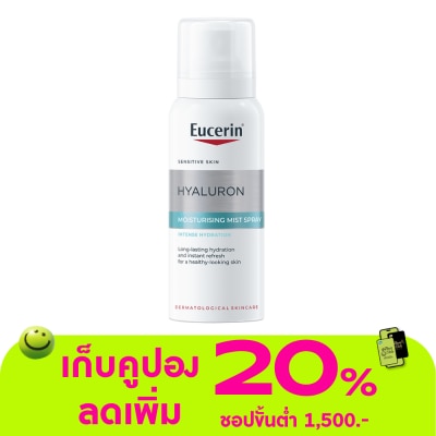 Eucerin - Eucerin Hyaluron Mist Spray 50 ml.