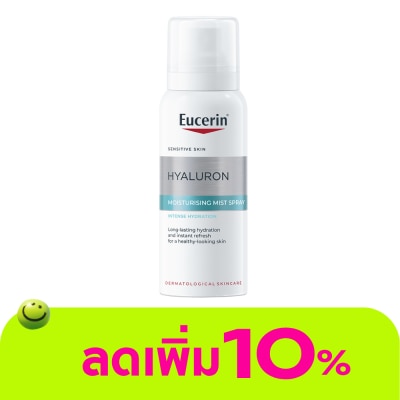 Eucerin - Eucerin Hyaluron Mist Spray 50 ml.