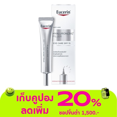 Eucerin - Eucerin Hyaluron 3X Filler Eye Care SPF15 15 ml.