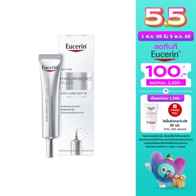 Eucerin - Eucerin Hyaluron 3X Filler Eye Care SPF15 15 ml.