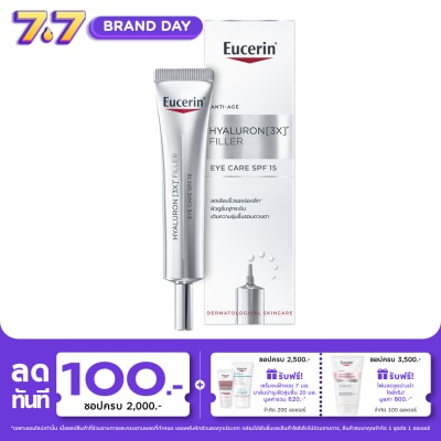 Eucerin - Eucerin Hyaluron 3X Filler Eye Care SPF15 15 ml.