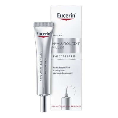 Eucerin ยูเซอริน ไฮยาลูรอน (3X)+ ฟิลเลอร์ อาย แคร์ SPF15 15 มล.