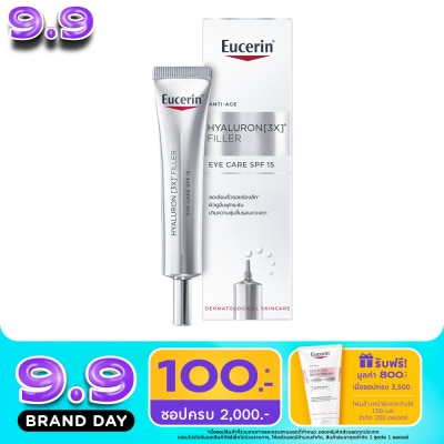 Eucerin - Eucerin Hyaluron 3X Filler Eye Care SPF15 15 ml. image