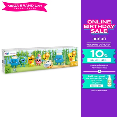 WATSONS - วัตสัน กระดาษทิชชูแบบพกพา (Community) 3 ชั้น 10 แผ่น x 10 ซอง.