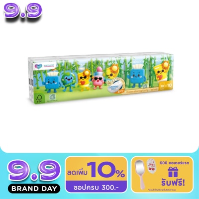 WATSONS - วัตสัน กระดาษทิชชูแบบพกพา (Community) 3 ชั้น 10 แผ่น x 10 ซอง. image