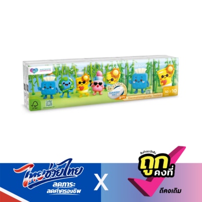 WATSONS - วัตสัน กระดาษทิชชูแบบพกพา (Community) 3 ชั้น 10 แผ่น x 10 ซอง.