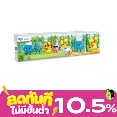 WATSONS วัตสัน กระดาษทิชชูแบบพกพา (Community) 3 ชั้น 10 แผ่น x 10 ซอง. image